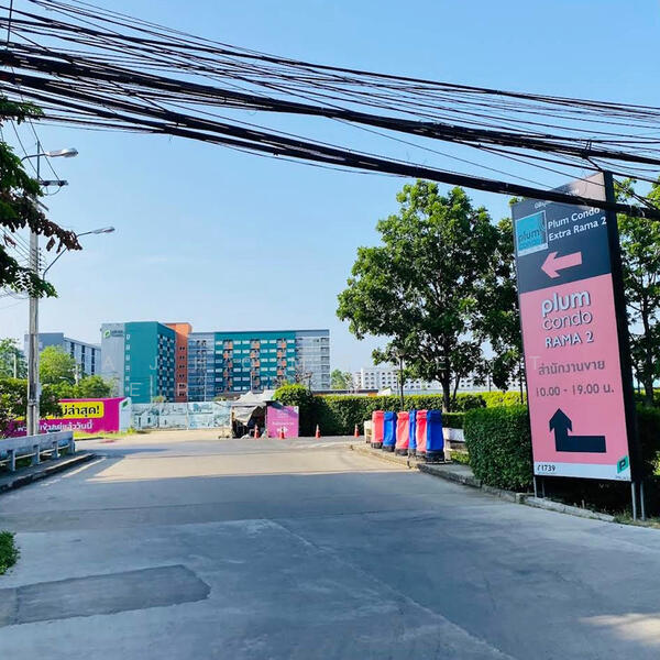 Plum Condo Extra Rama 2, Bangkok