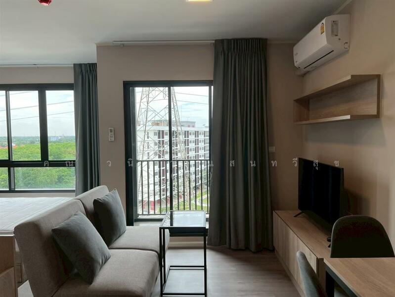 Dcondo Campus Hideaway, Pathum Thani
