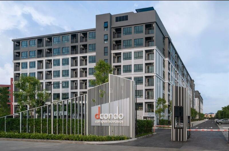 Dcondo Campus Hideaway, Pathum Thani