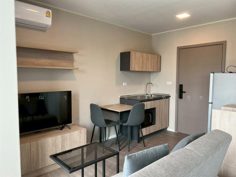 Dcondo Campus Hideaway, Pathum Thani