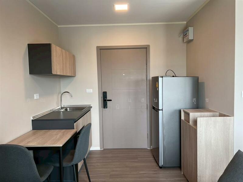 Dcondo Campus Hideaway, Pathum Thani