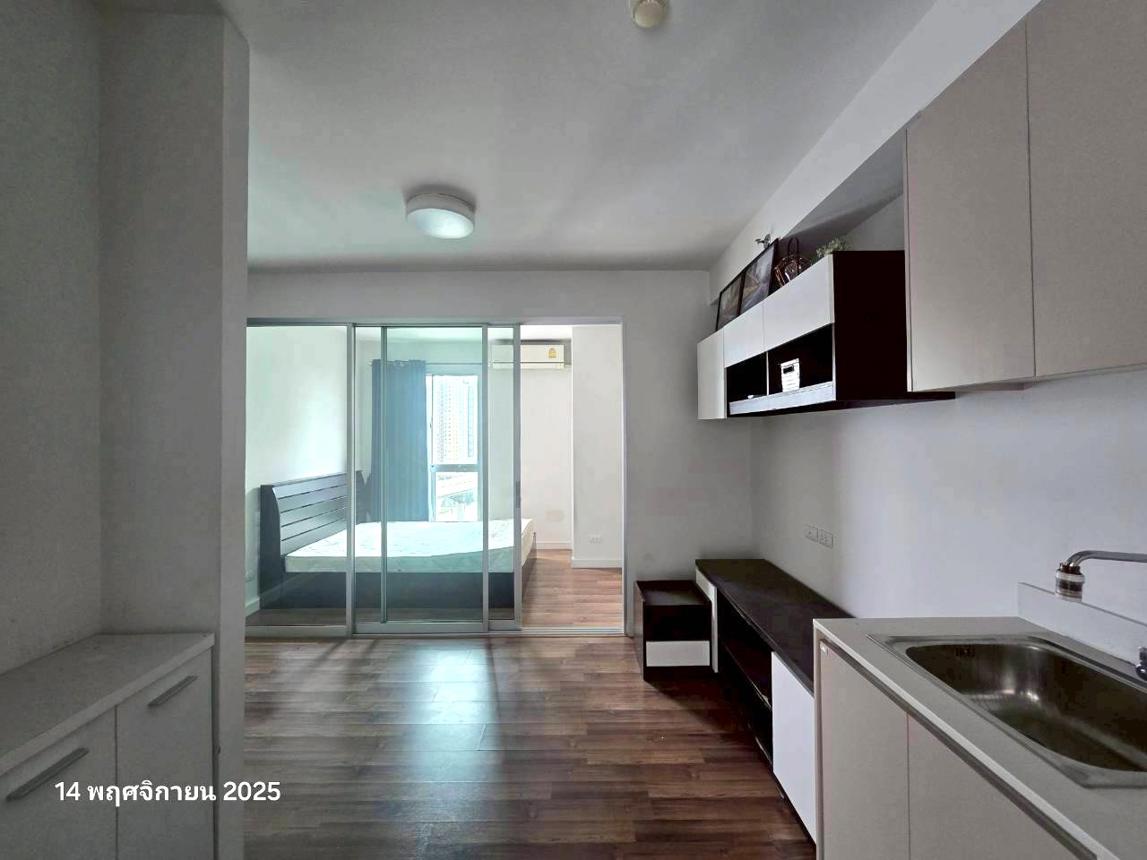 Condominium A Space located on Rattanathibet Road, Mueang Nonthaburi District, Nonthaburi Province.