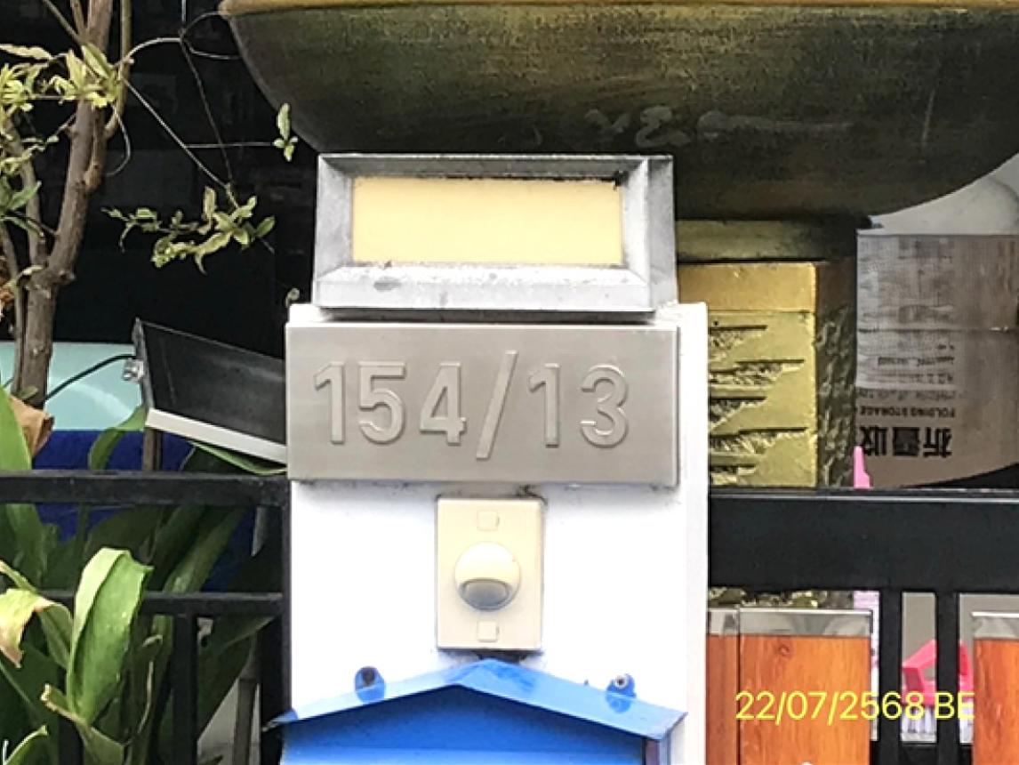 ทาวน์เฮ้าส์ ไอเดีย เฮ้าส์ สนามบินน้ำ เมืองนนทบุรี นนทบุรี