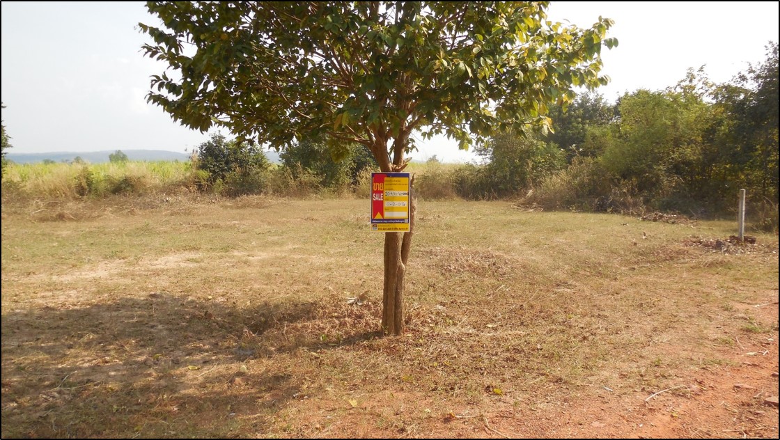 Empty land for sale at Khao Suan Kwang Resort, Khon Kaen Province.