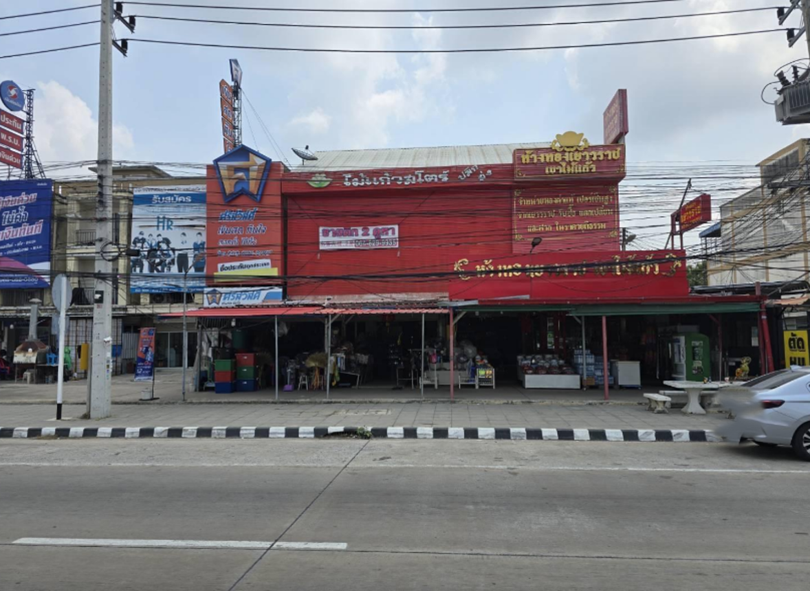 บ้านพักอาศัย 2 ชั้น ย่านบางละมุง ชลบุรี
