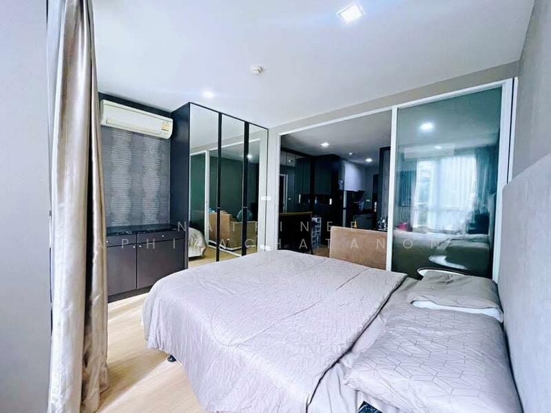 Mayfair Place Sukhumvit 64, Bangkok