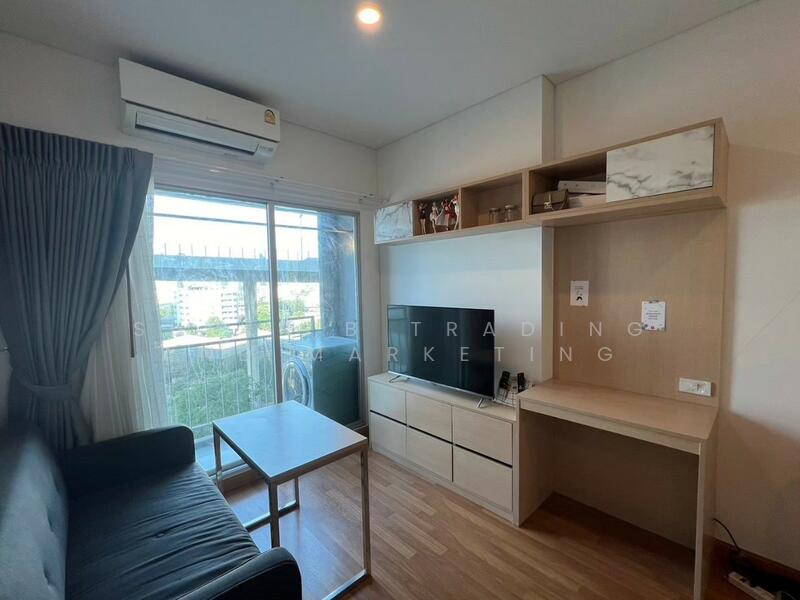 Lumpini Place Rama 3 - Riverine, Bangkok