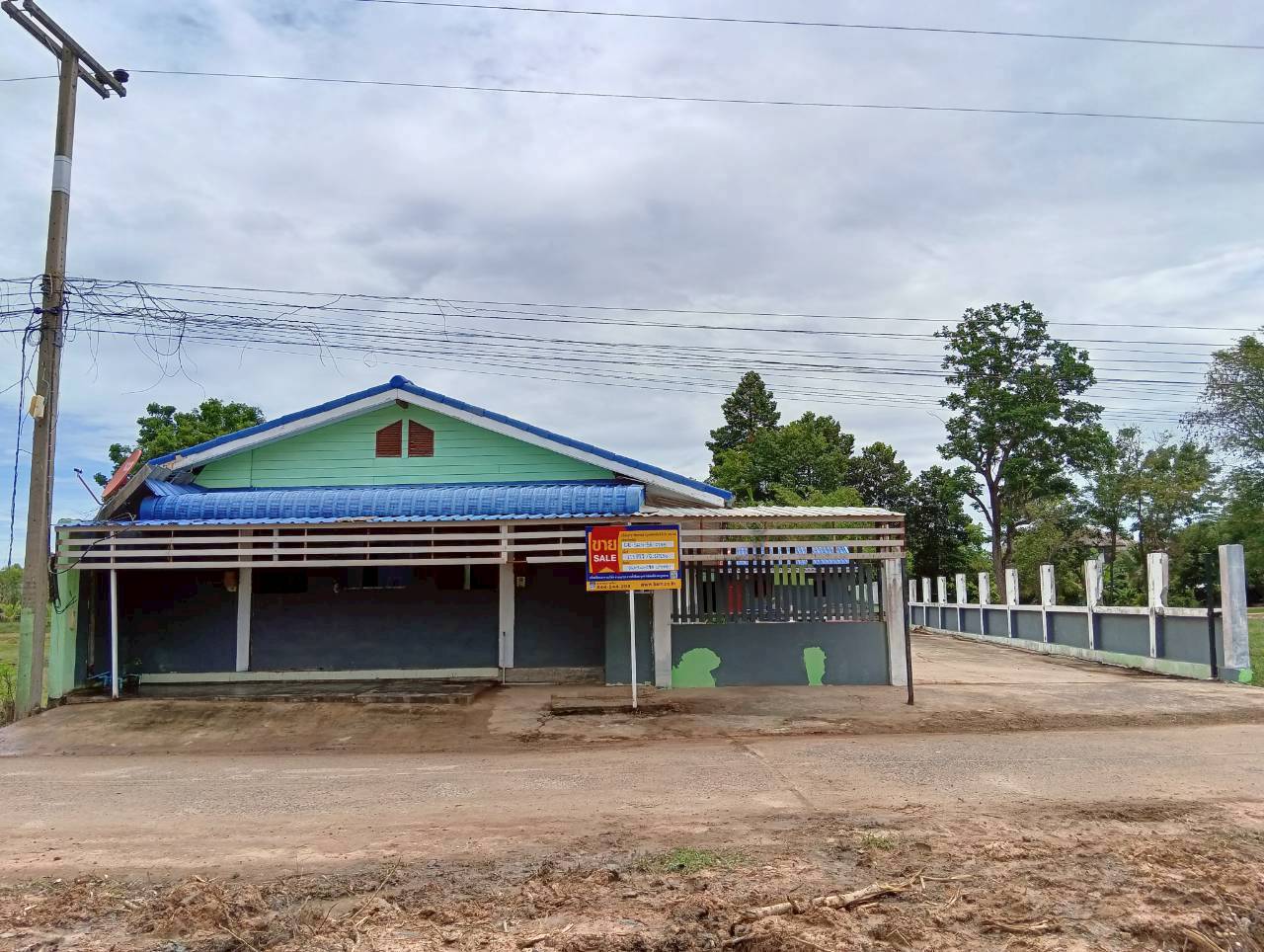 อาคารแถวจำนวน 10 ห้อง เมืองสุรินทร์