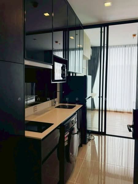 Noble Around Ari, Bangkok