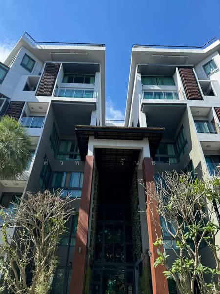 Himma Garden Condominium, Chiang Mai