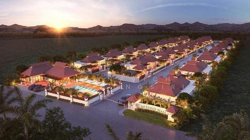 Beyond Siam Pool Villas, Prachuap Khiri Khan