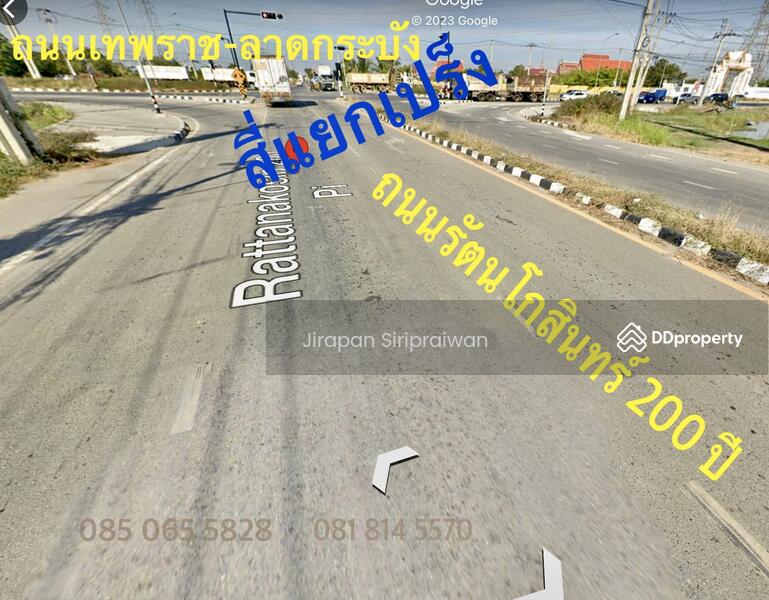 Land 87 rai Bangna-Trad km 29 - Lad Krabang near Suvarnabhumi Airport, Samut Prakan