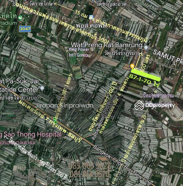 Land 87 rai Bangna-Trad km 29 - Lad Krabang near Suvarnabhumi Airport, Samut Prakan