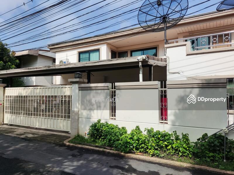 Soi Pridi Banomyong 45, Bangkok