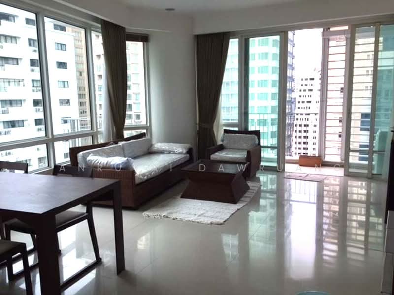Baan Rajprasong, Bangkok