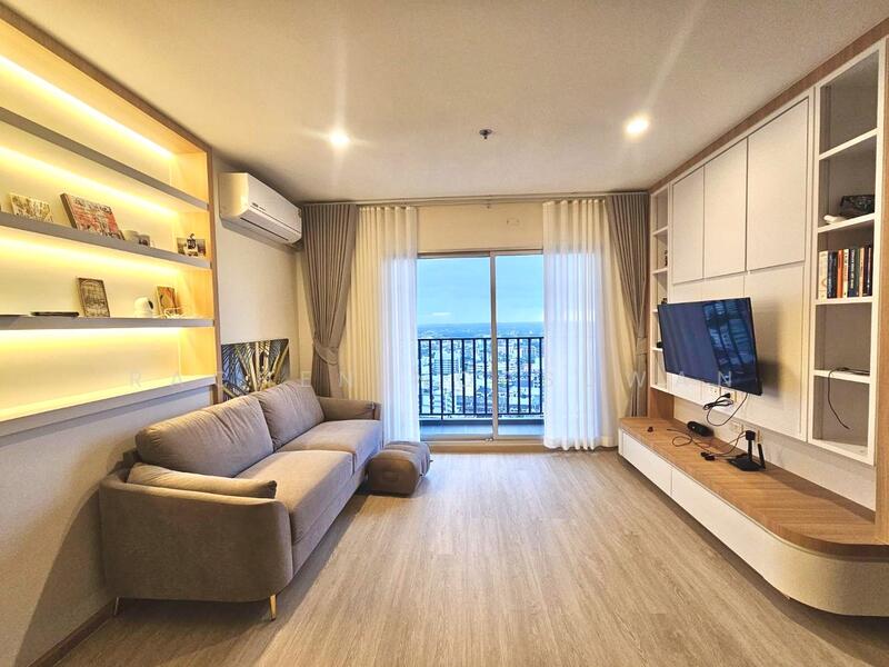 Plus Connect Hatyai, Songkhla