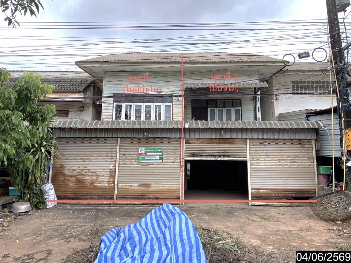 Commercial Townhouse Pak Khat Bueng Kan Province