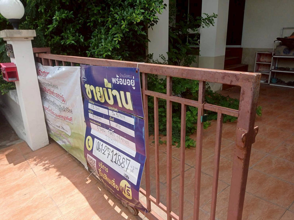 บ้านเดี่ยว ฐานมั่นคงเอราวัณ 8 คลองหลวง ปทุมธานี
