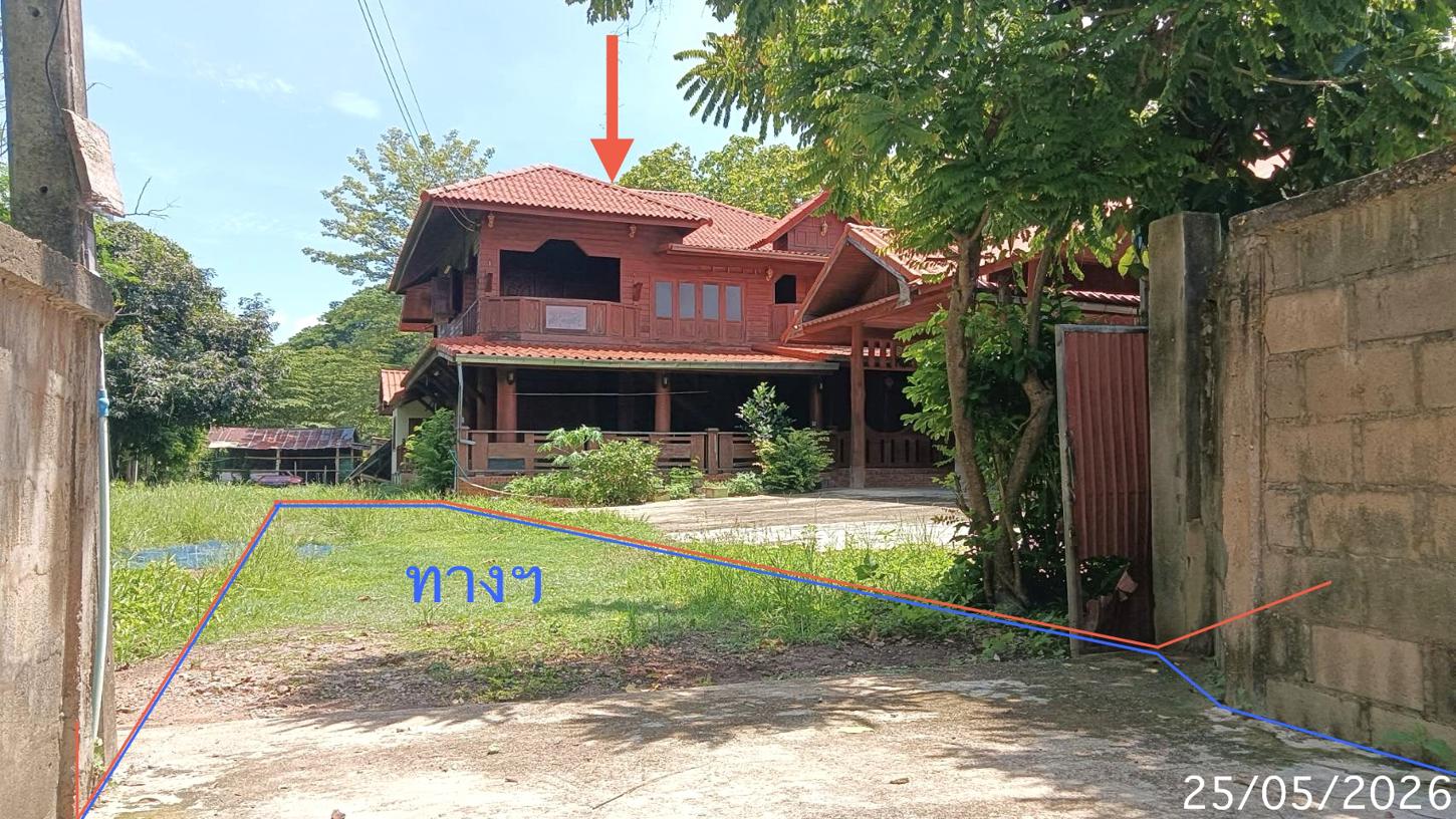 บ้านเดี่ยว สูงเม่น แพร่ - เนื้อที่ 2-3 ไร่ มี 4 ห้องนอน 3 ห้องน้ำ