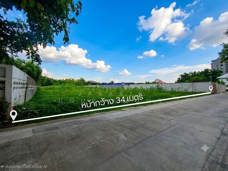 ปล่อยเช่า - ขาย ด่วน! ที่ดินเปล่าทำเลทอง ติวานนท์ เมืองนนทบุรี (355 ตร.ว.) ใกล้รถไฟฟ้าสายสีชมพู, Nonthaburi