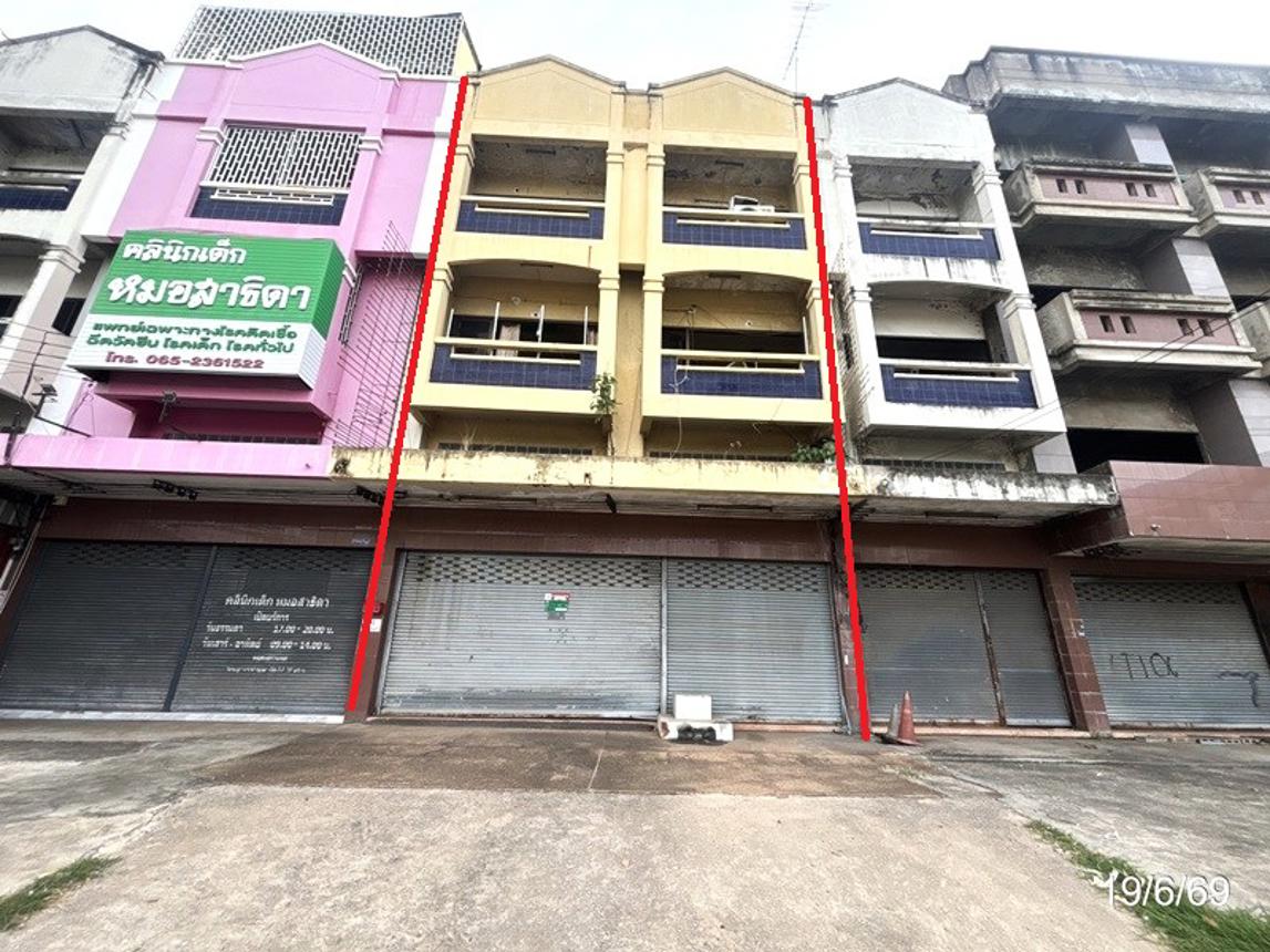บ้านพักอาศัย 2 ชั้น คอนโดมิเนียม เมืองนครราชสีมา