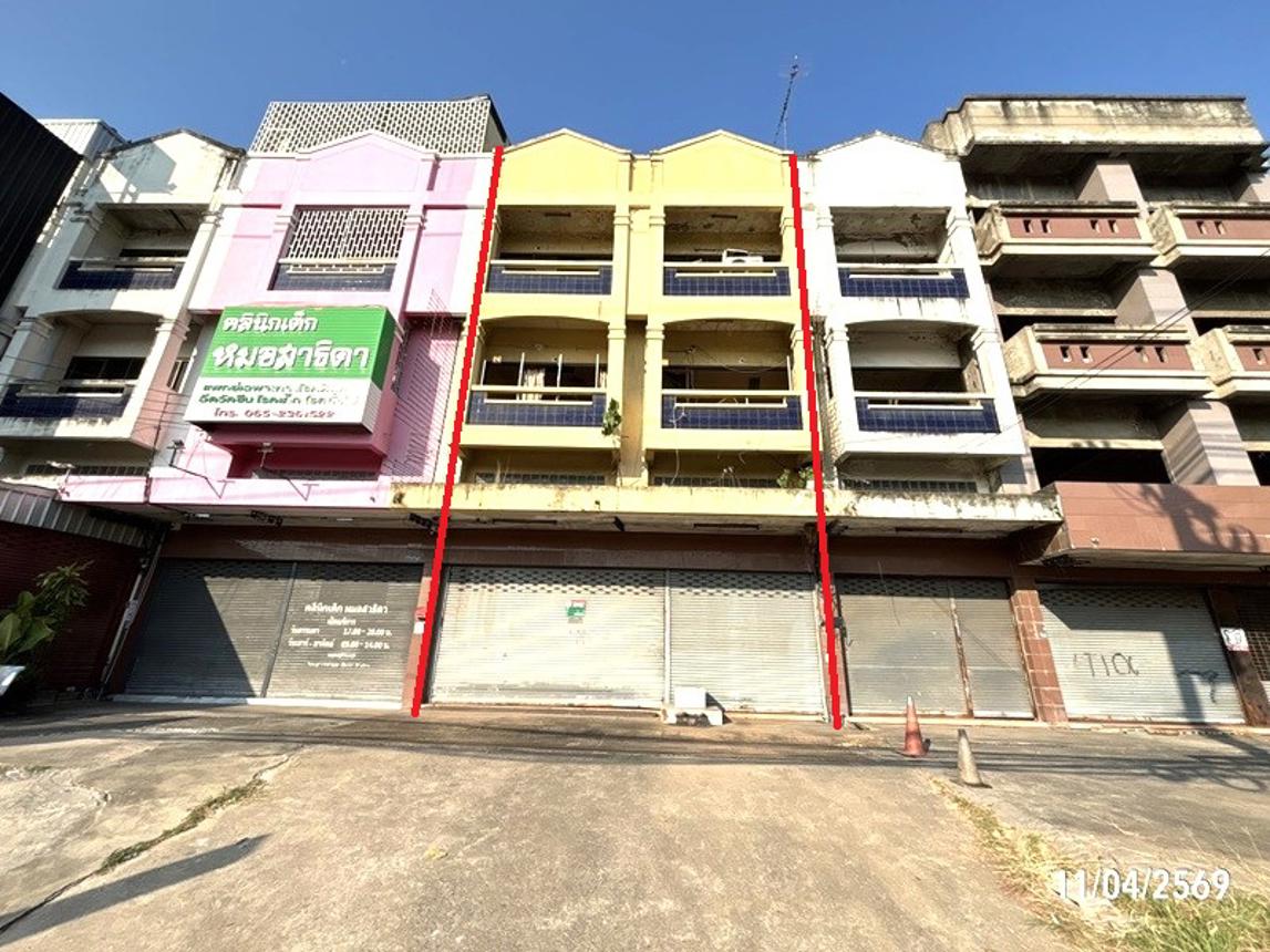 บ้านพักอาศัย 2 ชั้น คอนโดมิเนียม เมืองนครราชสีมา
