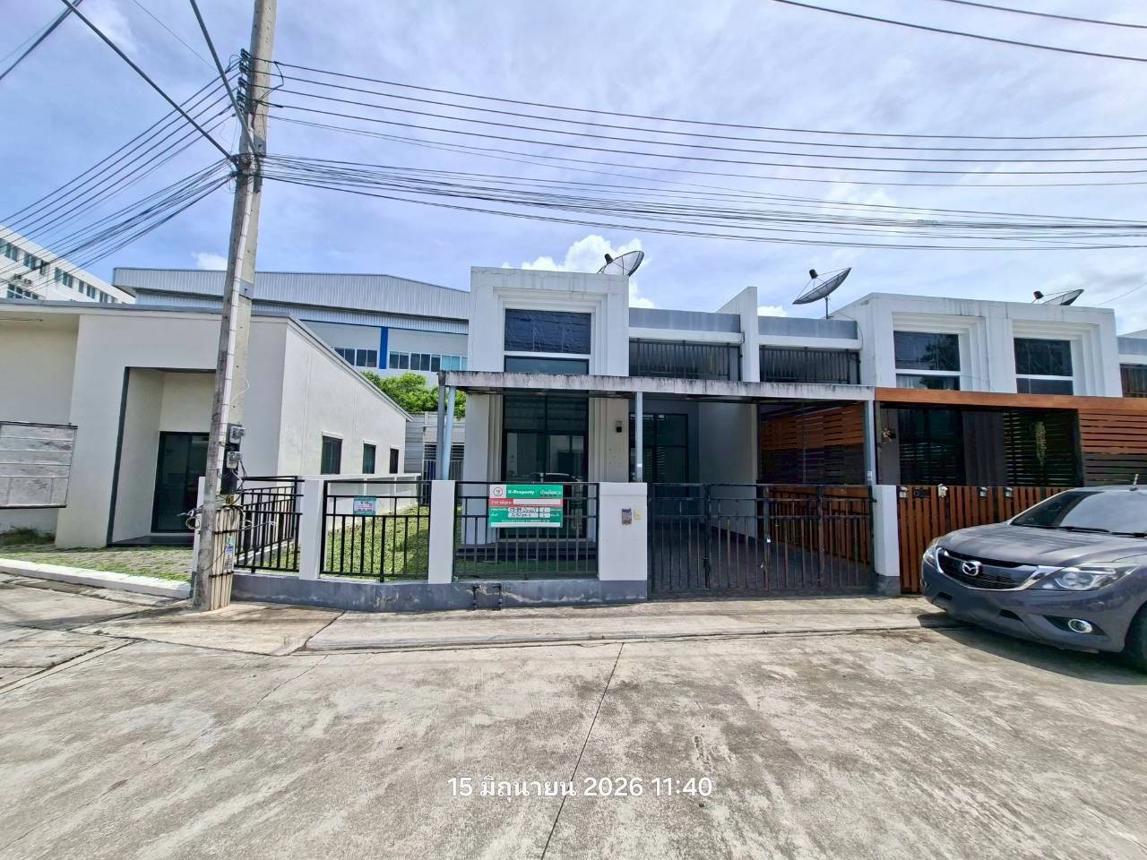 Townhouse Skyline Amata Pluak Daeng Rayong