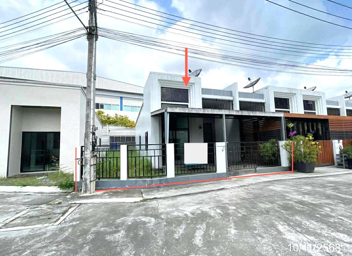 Townhouse Skyline Amata Pluak Daeng Rayong