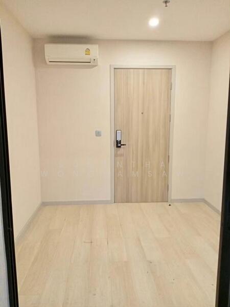 Knightsbridge Prime Sathorn, Bangkok