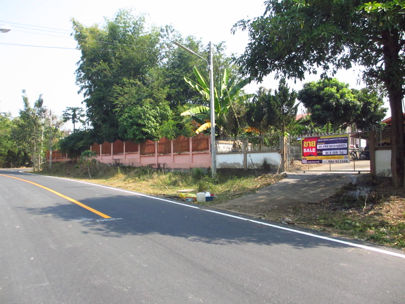 บ้านเดี่ยว โครงการวังดิน แพร่