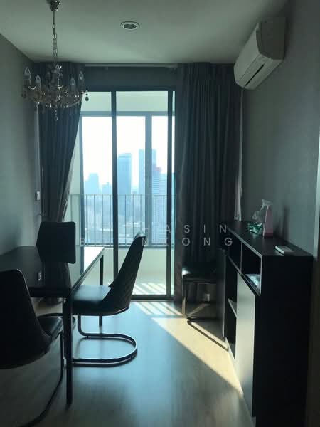 IDEO Q Chula - Samyan, Bangkok