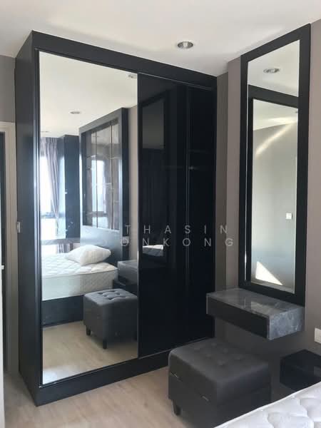 IDEO Q Chula - Samyan, Bangkok