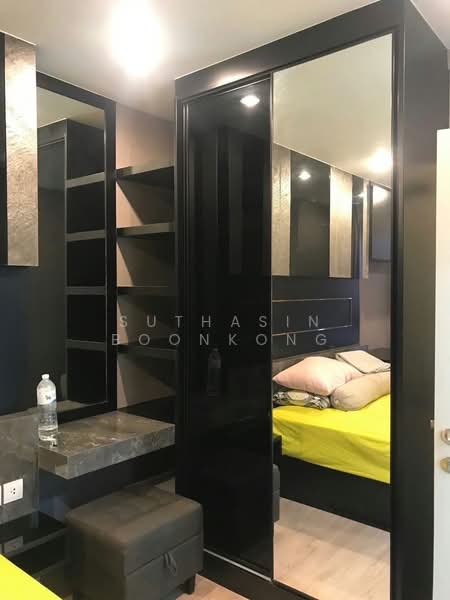 IDEO Q Chula - Samyan, Bangkok