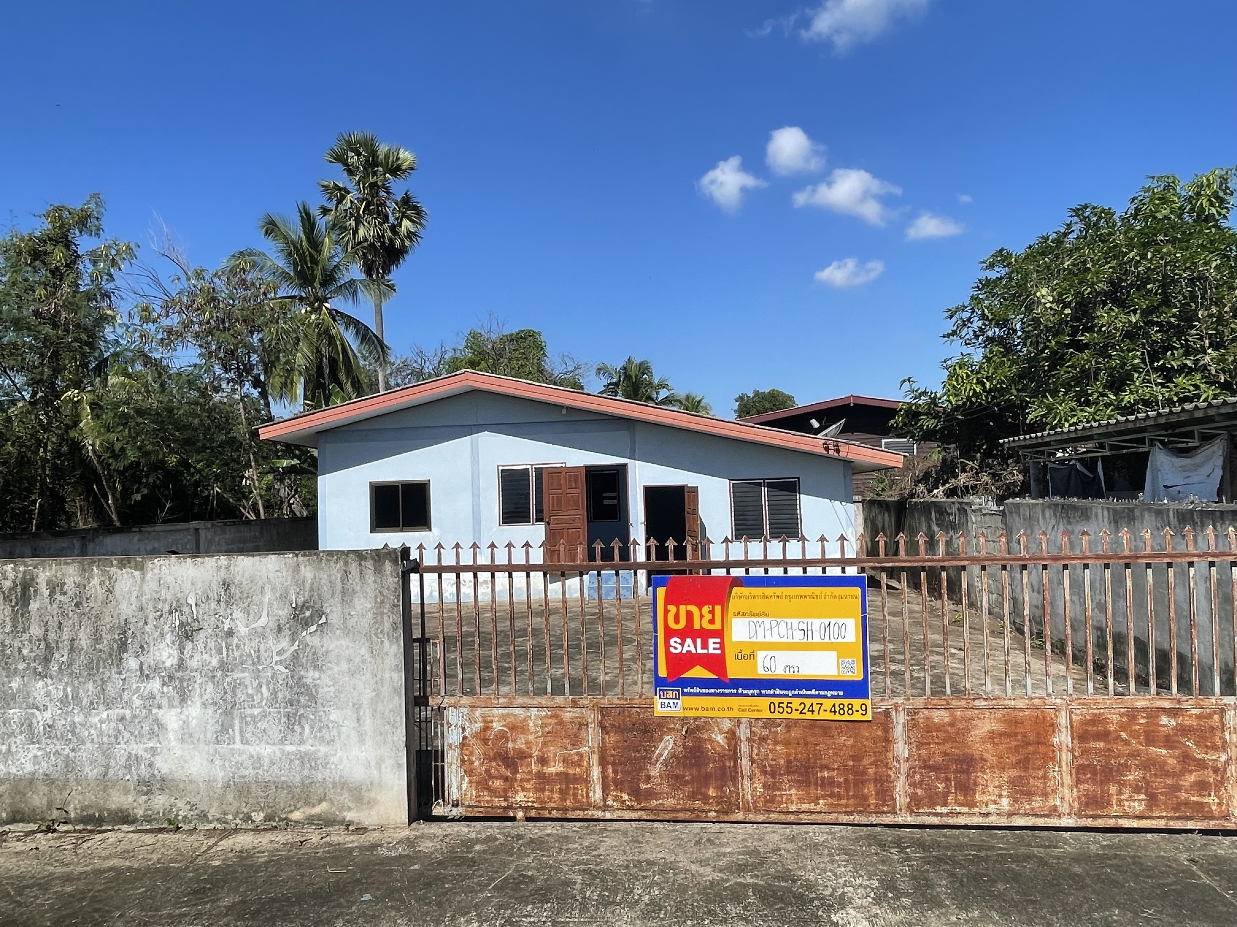 One-story house in Phichit