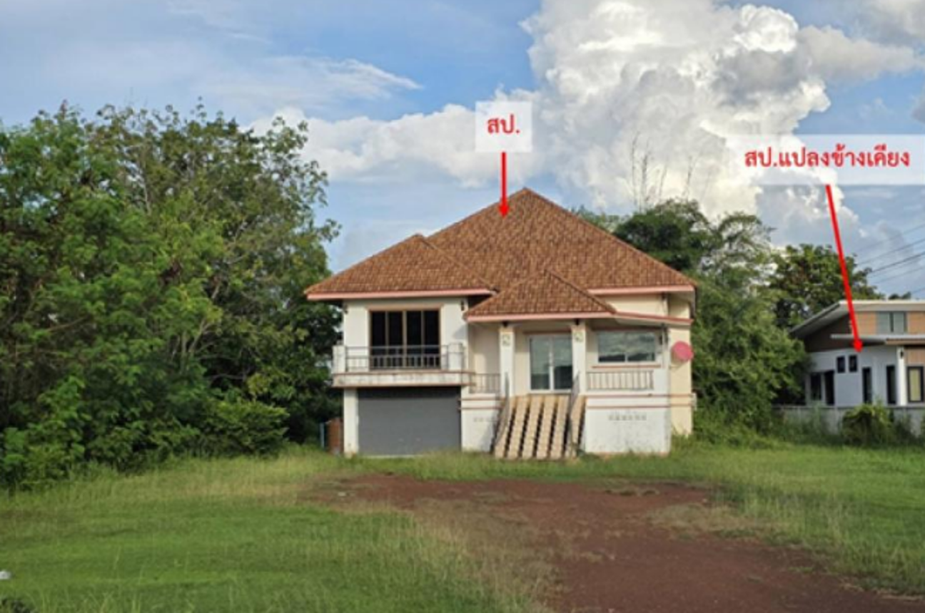 Single-detached house in Phang Khon, Sakon Nakhon