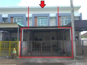 Commercial Townhouse in Khon Kaen City, Khon Kaen Province