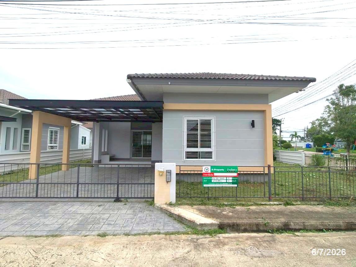 บ้านเดี่ยว เบตต้า เฮ้าส์ โนนทัน 9 เมืองขอนแก่น ขอนแก่น