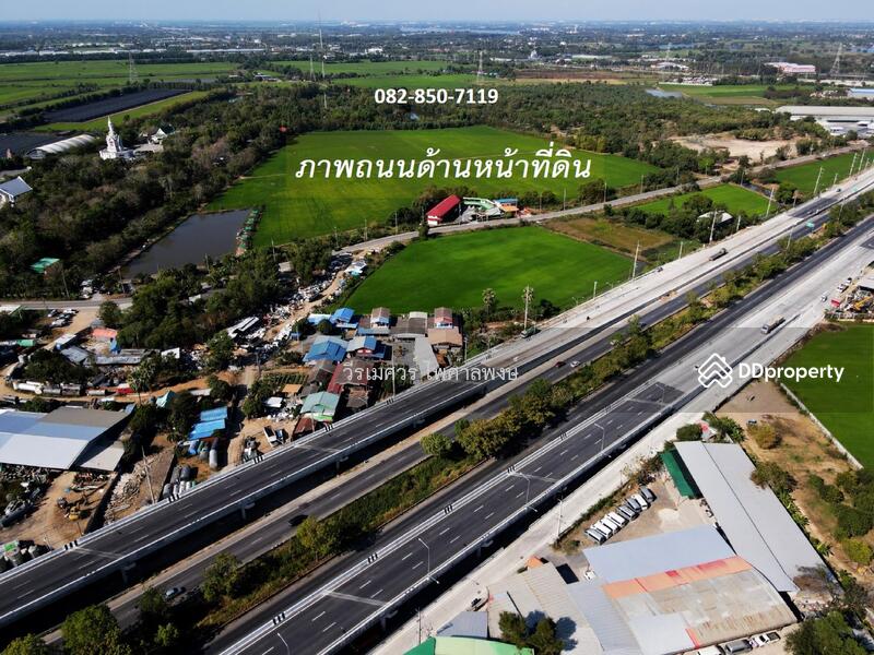 ถนนกาญจนาภิเษก (ถนนทางหลวงหมายเลข 9) , ต.คลองควาย อ.สามโคก จ.ปทุมธานี 12160, Pathum Thani