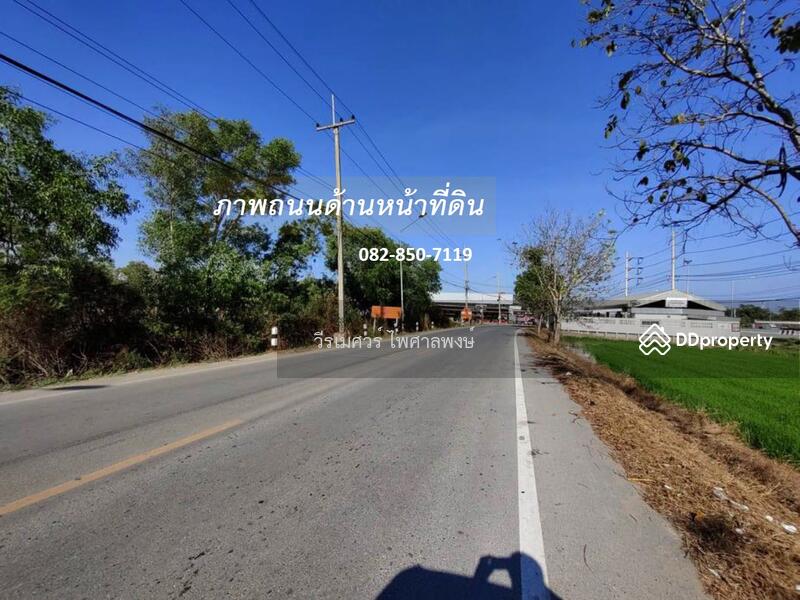 ถนนกาญจนาภิเษก (ถนนทางหลวงหมายเลข 9) , ต.คลองควาย อ.สามโคก จ.ปทุมธานี 12160, Pathum Thani
