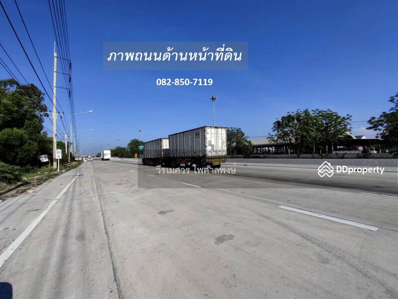 ถนนกาญจนาภิเษก (ถนนทางหลวงหมายเลข 9) , ต.คลองควาย อ.สามโคก จ.ปทุมธานี 12160, Pathum Thani