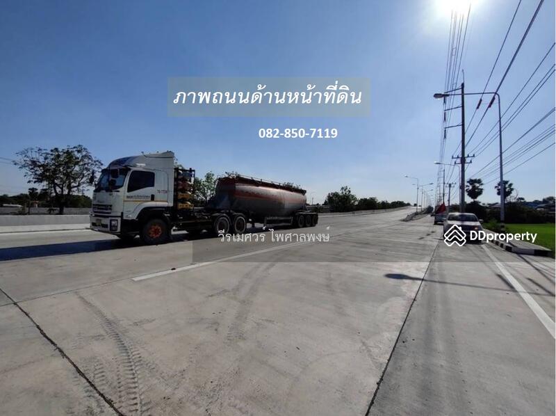 ถนนกาญจนาภิเษก (ถนนทางหลวงหมายเลข 9) , ต.คลองควาย อ.สามโคก จ.ปทุมธานี 12160, Pathum Thani