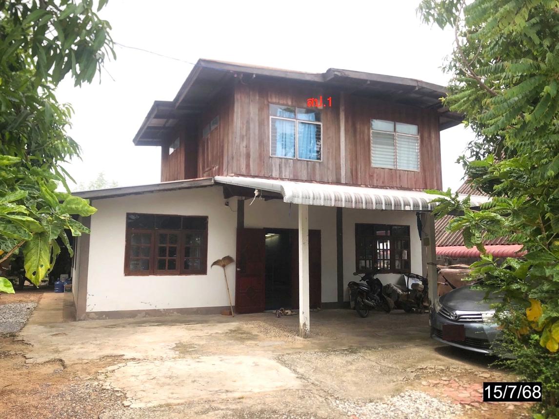 Single House in Yang Talat, Kalasin