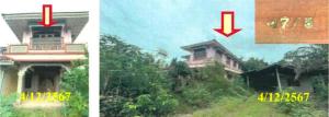 ที่ดินพร้อมสิ่งปลูกสร้าง สทิงพระ จังหวัดสงขลา