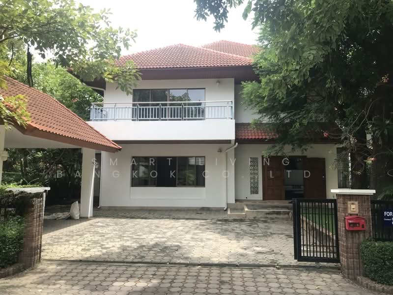 Nichada Thani, Nonthaburi