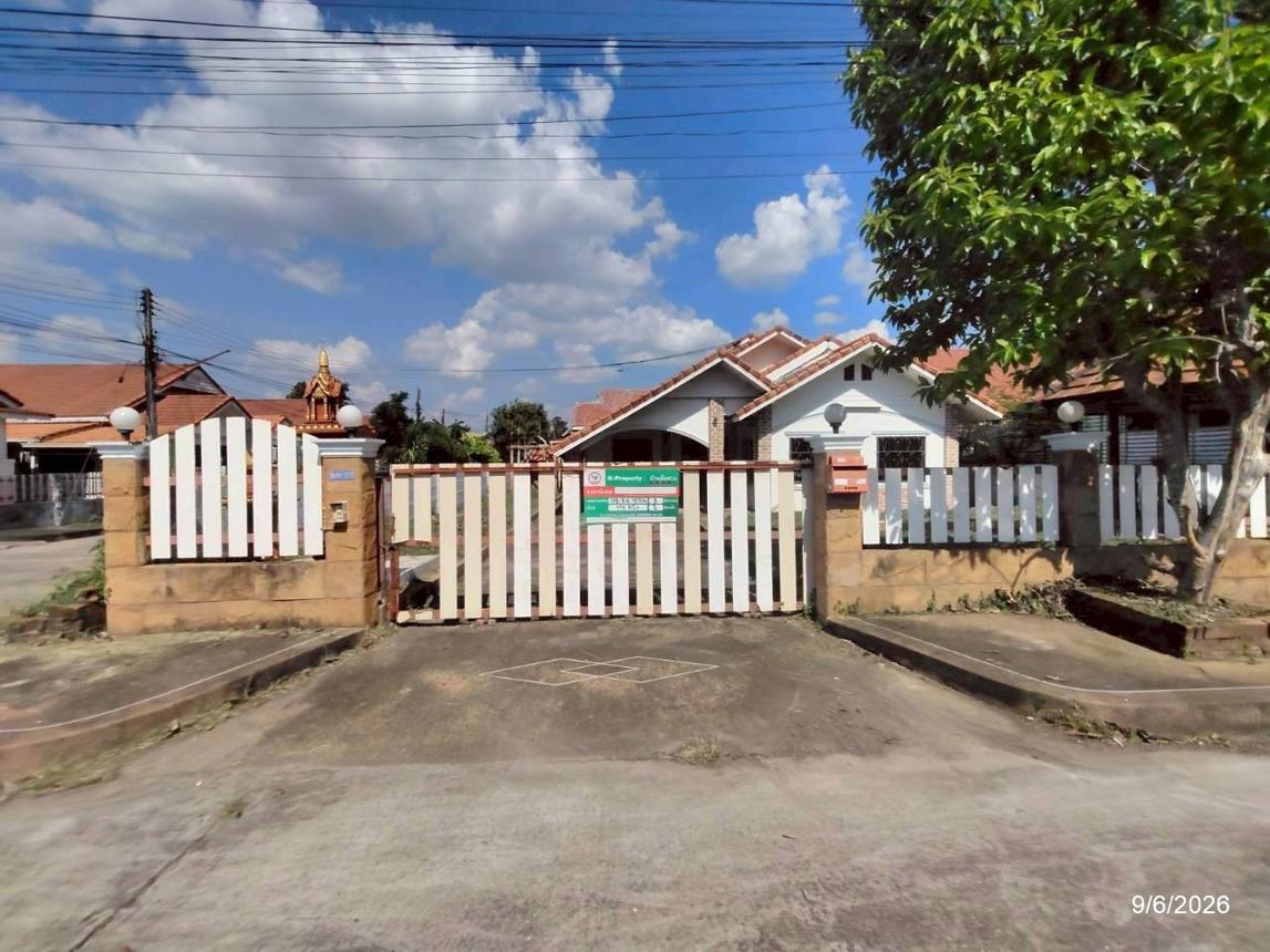 Single House, Happiness, Udon Thani City, Udon Thani Province