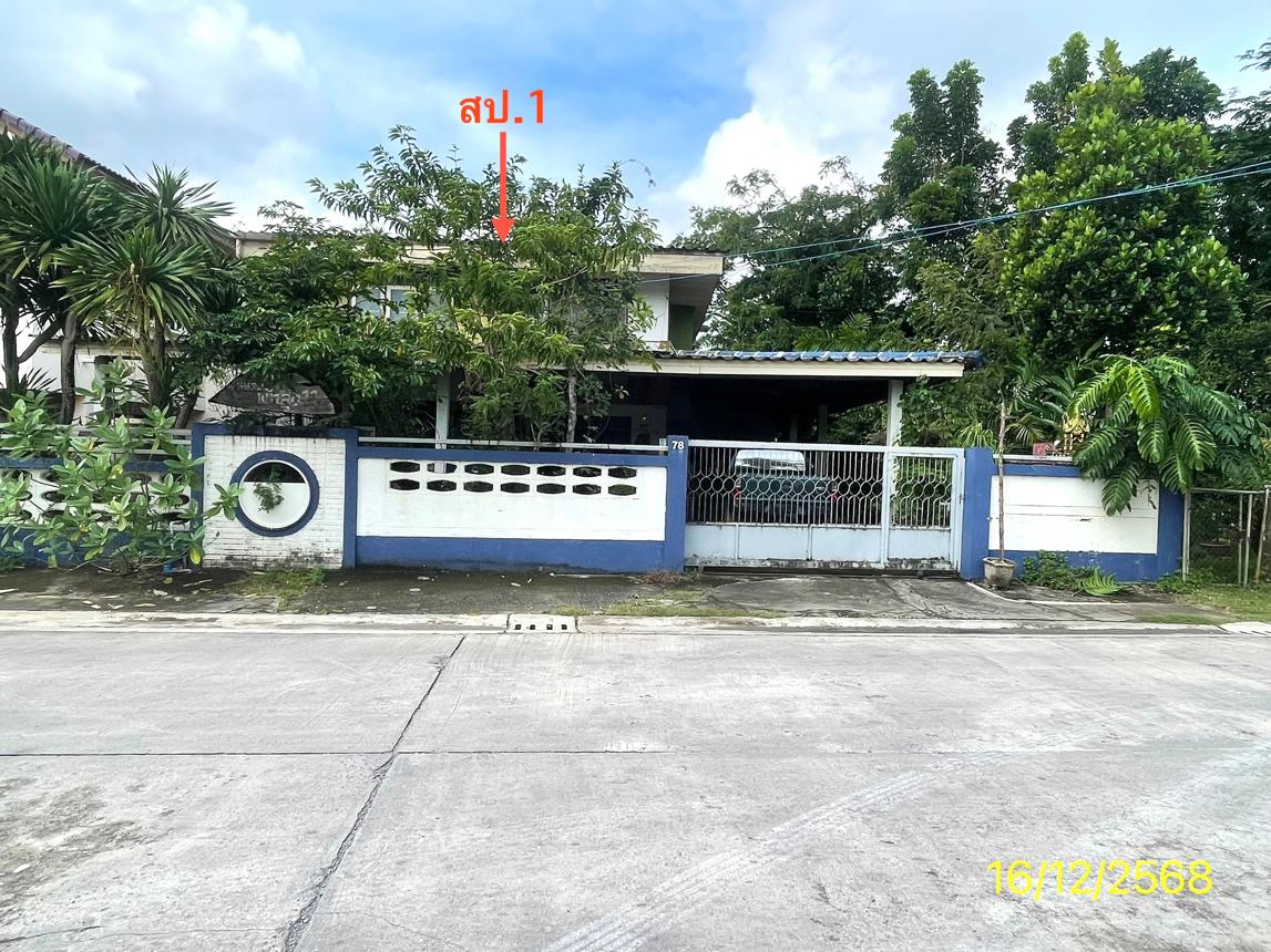 Single-Family House in Phatthalung, Phatthalung Province