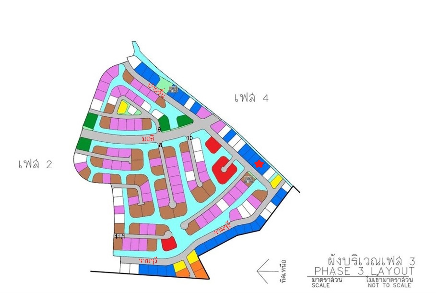 ที่ดินเปล่า โครงการกฤษดาซิตี้ เลค แอนด์ พาร์ค (เฟส 3) สมุทรปราการ