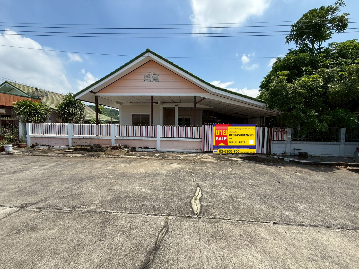 Single-story detached house, located in Soothing Project, Saraburi.