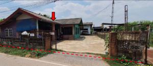ที่ดินพร้อมสิ่งปลูกสร้าง โพนทอง จังหวัดร้อยเอ็ด