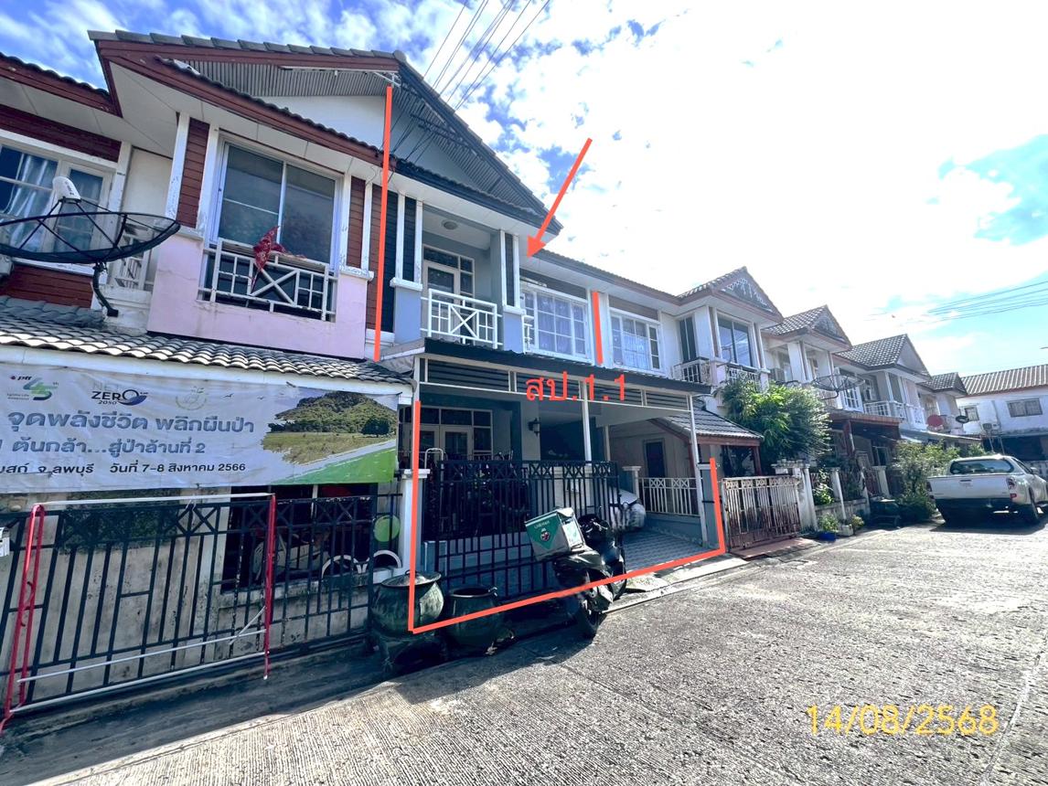 ทาวน์เฮ้าส์ บ้านฟ้ารังสิต ธัญบุรี ปทุมธานี